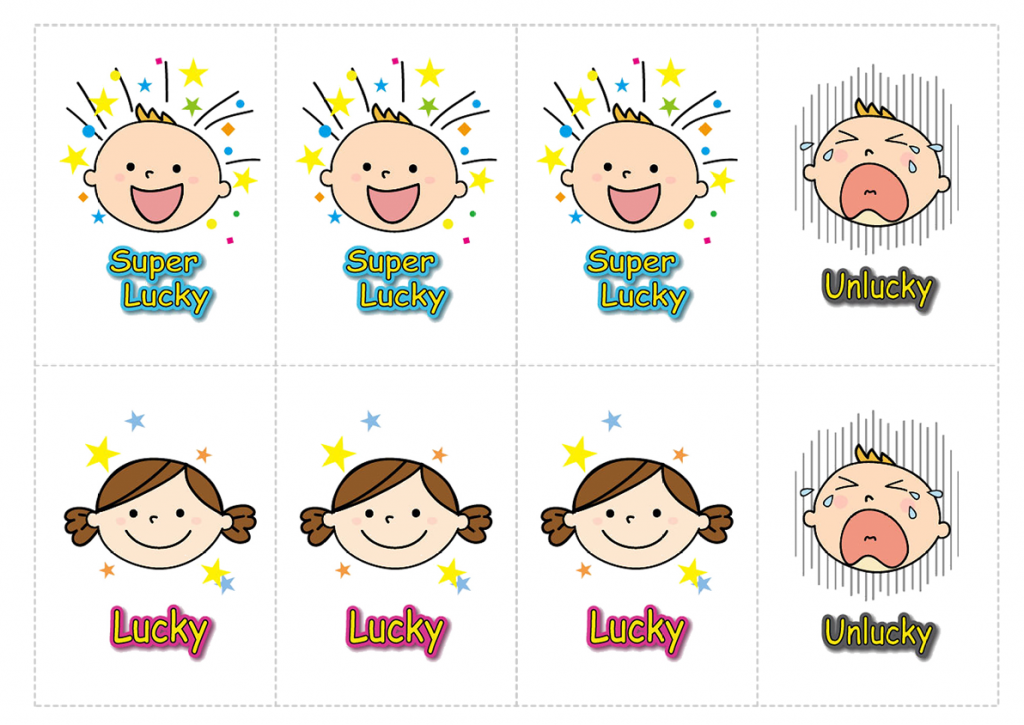 2-2 英単カードラッキーカード
