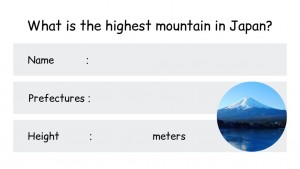 WTJ_Quiz_mountains_pdfのサムネイル